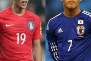 【悲報】サッカー堂安律さん、韓国代表に鞍替えｗｗｗｗｗｗ