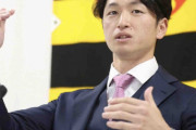 阪神・近本が2000万増の1億7000万円で更改　岡田新監督には「どういう野球をするか楽しみ」