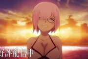 【FGO】生放送とかよりも前にCMを公開して欲しい←色々妄想する時間が楽しいんだよなｗｗｗ【FateGO】