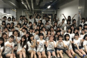 【速報】 AKB単独コン全員集合写真ｷﾀ━━━━(ﾟ∀ﾟ)━━━━!!