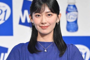 元お天気キャスター檜山沙耶、結婚報道に言及「このような形で出るとは」「私も驚いている」