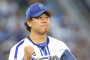 来年上茶谷を先発に戻してもDeNAのローテ足りなくない？