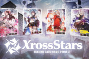 【ぶいすぽ】Xross Stars発売を記念して、ぶいすぽっ！橘ひなのとCrazy Raccoon Rasが「ローソンCSほっとステーション」に登場