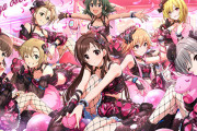 【緊急】デレステ、なんか逝きそう