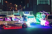 外観は普通車だが大型スピーカーで爆音を響かせる「音響族」というのがいるらしい