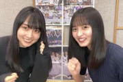 かきさくが2年前にも全く同じGO！やっててワロタｗｗｗ【乃木坂46】