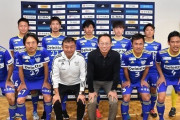 Jリーグ、JFL今治など4クラブにJ3ライセンスを認定