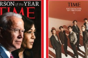 【ｗ】米ＴＩＭＥ誌「今年の人」はバイデン＆ハリス、「今年のエンターテイナー」は韓国のＢＴＳ