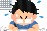 週刊漫画家「１週間で19P書いてぇ…ストーリーもキャラも考えてぇ…」