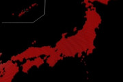 【人口減少社会】2023年だけで日本の人口が83万人減少　人口の半数以上が50歳以上に