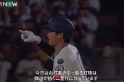 気づけば大谷が50号超えてたという事実