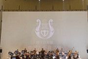 【動画】大阪万博にて自衛隊音楽隊のアニソン祭りが良すぎた