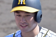 【阪神】山本が１軍に合流！開幕１軍のチャンス到来！！