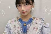 【乃木坂46】可愛すぎる…池田瑛紗、紅白歌合戦のコラボ企画の写真！