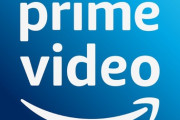 【超悲報】amazonプライム使ってるやつｗｗｗｗｗｗ