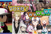 今このvtuberが熱い『実はENだけでもう26人らしいな』
