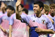 これぞ新キャプテン！ サッカー日本代表、遠藤航が大量リードでもベンチから声をかけ続けた理由は