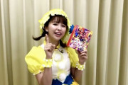 たんぽぽしおりん『私のおきにいりのコーナーは…』発売まで “あと3日”『とびだせ! ぐーちょきぱーてぃー Season1』コメントムービー公開！