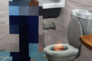 【悲報】『シムズ4』おしっこするとトイレが燃える珍妙なバグが発生