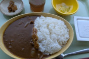 【緊急】社員食堂のカレー、ガチで美味いぞWIWIWIWIWIWIWIWIWIWIWIWIWIWIWIWIWIWIｗｗｗｗｗｗｗｗｗｗ