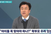 【絶望】韓国人「このままでは1日に死亡100人台の破局を迎える」重症患者数が過去最大を記録‥　韓国の反応