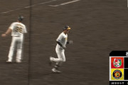 阪神・大山が一振りで試合決めた！8回に決勝の23号ソロで今季甲子園30勝目