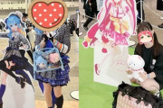 【画像】ホロライブのイベント、ガチで大盛況な模様