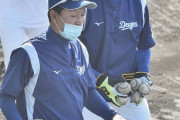 【朗報】福留孝介さん、中日移籍で復活する