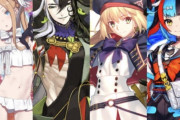 【切実】FGO「辞めた人戻ってきてクレメンス…どうすれば戻ってきてくれる？」