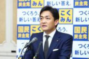 【悲報】野党、正気に戻る