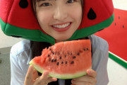 【NMB48】大田莉央奈の西瓜BABYはNMBの至宝