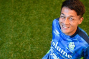 ◆Ｊ移籍◆湘南の日本代表DF杉岡大暉争奪戦、鹿島が参戦していないことが判明…浦和もしくは海外か