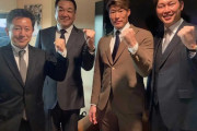 阪神・糸井が解説者デビューで「糸井さん」トレンド入り　オリ山本には「カーブがえげつない変化する」