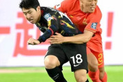 韓国人「サッカー中韓戦で中国人サポーターがソン·フンミンとイ·ガンインにレーザー攻撃！」韓国に対して試合終了までブーイングを浴びせる　韓国の反応