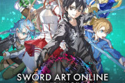 『SAO  フラクチュアード デイドリーム』10月3日発売決定！物語の序章に迫るストーリートレーラーも公開