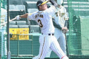阪神・大山が２軍本隊合流　打撃練習では柵越え９本