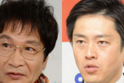 尾木ママ、ＴＶ出続ける吉村大阪府知事に苦言！「全て後追い後追い」「大阪府民は良くぞついていかれますね」