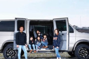 ガキの頃の家の車がミニバンじゃなかった奴はオッサンだよなｗｗｗｗｗｗｗ
