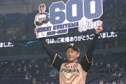 日ハム栗山監督通算600勝達成！有原が花添える7回無失点好投2勝目！打線12安打9得点と爆発！