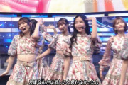 【乃木坂46】『Mステ』まゆたんの肋骨に釘付けｗｗｗｗｗｗｗｗ