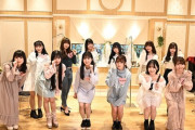 【SKE48】髙畑結希の胸元の隙間が絶妙にあざといわー