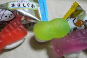 おすしグミとかいう食い物