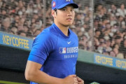 大谷翔平、巨人戦で戸郷翔征から豪快2ラン！“メジャー本塁打王”の一振りにドーム騒然