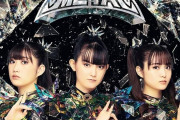 BABYMETALの4th ALBUM “METAL FORTH”発売日変更
