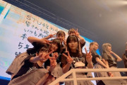 【STU48】2期生、オーディション合格から2年【アイドルが好きでよかった】