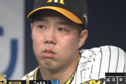 【阪神】青柳、ブチギレｗｗｗｗｗｗｗｗｗｗｗｗｗ