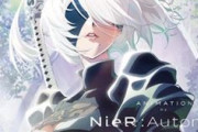 アニメ『ニーア オートマタ』2023年1月放送決定　メインキャストは続投