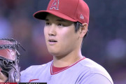 大谷翔平が二刀流出場も試合は大荒れ、エンゼルス実況スレの翻訳(海外の反応)