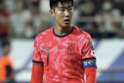 韓国代表に危機！故障離脱中のソン・フンミン、11月のW杯予選招集に懸念。 「代替案を準備しなければ…」