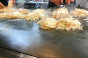 【画像】100均で買った粘土で広島焼きのレシピ教えるで